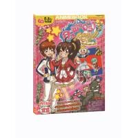 ราคา ลา ฟลอร่า Go Go อาเซียน ฉบับการ์ตูน 1 BK 1 DVD แยกเล่ม (9434500926)