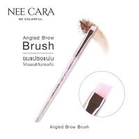 ราคา Nee Cara Love Brush นีคาร่า แปรงแต่งหน้า ด้ามเดี่ยว แปรงแต่งหน้าขนแปรงสีชมพู แพ็กเกจน่ารัก ภายในแท่งมีหัวใจกุ๊กกิ๊ก (16079956269)