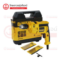 ราคา DEWALT DWD022 สว่านกระแทกไฟฟ้า 10mm รุ่น DWD022K B1 เครื่อง กล่องกระดาษ 550w ปรับรอบซ้าย ขวา ชิ้น TTR Store (7509580571)