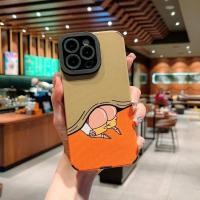 ราคา funny leather เคสโฟน14 max labixiaoxin การ์ตูน เคสซิลิโคน iPhone สําหรับ เคสApple 14 13 12 X XR Xs 7 8 plus เคสไอโฟน14พลัส เคสไอโฟน11 เเคสก้นชินจัง (19855344107)