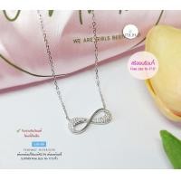 ราคา สร้อยพร้อมจี้เงินแท้92 5 Infinity ประดับเพชร cz Free size 16 17 5 นิ้ว ชุบทองคำขาว เรือนเงินแท้ (20331462593)