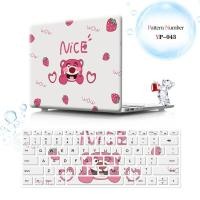 ราคา ปกลายหมีคอมพิวเตอร์โน้ตบุ๊กเคสแข็งมาพร้อมกับแผ่นครอบแป้นพิมพ์เดียวกันสำหรับ MateBook D14 MateBook D15 MateBook 14S 13S MateBook X Pro Honor MagicBook 16 15 14 Huawei เคสแล็ปท็อป (17840821097)