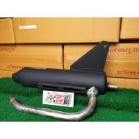 ราคา ท่อCLICK110 ท่อCLICK110i ท่อคลิก110i ท่อคลิกเก่า ท่อผ่า ท่อแต่ง ท่อ ผ่าแพร่ ท่อแพร่ ผ่าดังลั่น หมกเงียบ หมกกระพรือ ท่อสร้าง ท่อผ่าเปิด ผ่าเปิด (7388702318)