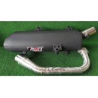 ราคา ท่อ Podium one รุ่น Forza 350 ผ่าดัง ผ่าหมก ท่อForzaหมก ท่อForzaดัง (20985838082)