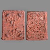 ราคา พระหลวงปู่ทอง วัดราชโยธา เนื้อผงอิธิคุณ (19891385052)