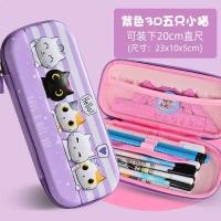 ราคา นักเรียนเครื่องเขียนกล่องเด็กชายดินสอสาวน่ารักสร้างสรรค์ปากกากระเป๋าเด็ก3D ปากกากระเป๋าผ้าไหมหน้าจอ E ปากกากระเป๋าเ (19566207713)