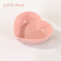 ราคา GreenHouse ถ้วยใส่น้ำจิ้ม ถ้วยใส่เครื่องปรุง ถ้วยใส่อาหารรูปใบไม้ มี 4 สี ถ้วยใส่อาหารรูปใบไม้ ถ้วยใส่น้ำจิ้ม และเครื่องปรุง (18727955885)