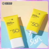 ราคา EBiSU โลชั่นกันแดด SPF50 ให้ความชุ่มชื้นและสดชื่น บำรุงผิวหน้า สเปรย์กันแดดป้องกันรังสีอัลตราไวโอเลตสูง (15962133347)