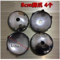 ราคา เก้าอี้ตกปลาเพิ่มความยาวเท้าเก้าอี้ตกปลาขาขึ้นลงและขายาวเก้าอี้ตกปลาขาใหญ่ที่หุ้มเท้ากันลื่นอุปกรณ์เสริมเก้าอี้ตกปลา (12424442534)