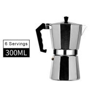 ราคา BMWA จัดส่งวันเดียวกัน COD หม้อกาแฟอลูมิเนียมมอคค่า Rapid หม้อต้มกาแฟเตาตั้งพื้น เครื่องทำเอสเพรสโซ่ Moka Pot (9715159119)