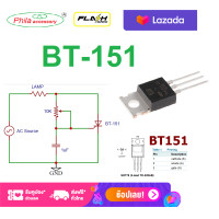 ราคา 1 Pcs BT151 500R BT151 650R BT151 800R TO220 Package Motor Control SCR Thyristors 650V 12A (12700204178)