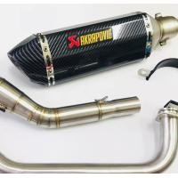 ราคา ปลายท่อเคฟล่า 14นิ้ว คอท่อสำหรับ Mslaz Msx Cb150R CBR150เก่า CBR150R 2019 demon 150เก่า demon 150FI Aerox เก่า Aerox 2021 exciterเก่า new r15 เเถมเเคทลดเสียง อุปกรณ์ครบ (14121433697)