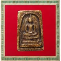 ราคา พระสมเด็จ พระเนื้อผง พระสะสม พระเก่า พระกรุ พระเครื่อง jaeiamulrts c11 (19079721368)