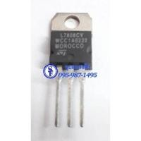 ราคา 7805 7808 7809 7812 บรรจุ2ตัว Voltage Regulator IC 8V 1 5A TO 220 (8975705667)