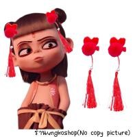 ราคา กิ๊บติดผมอาหมวย สีแดง ตรุษจีน หางยาว ปอมๆ อาหมวย พร้อมส่งจากไทย (12098095445)