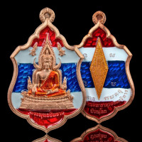 ราคา เหรียญ พระพุทธชินราช รุ่น ปี2565 วัดพระศรีรัตนมหาธาตุ พิษณุโลก ลงยาธงชาติ งานพุทธศิลป์ สวยมาก งานละเอียด รับประกันแท้ตลอดชีพ (17083503601)