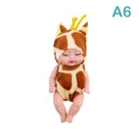 ราคา Jacky Graceful ตุ๊กตาเด็กลายสัตว์น่ารัก3 5นิ้วของเล่นตุ๊กตารีบอร์นจำลองนอนสำหรับเด็กทารก (16691675145)
