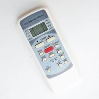 ราคา รีโมทใช้กับแอร์เคลื่อนที่ เอเจ รุ่น PA 008 PA 009 Remote for AJ Portable Air สีขาว (13803133500)