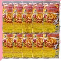 ราคา เซ็ต 10 ห่อ ผัดหมี่โคราช ผัดไทย ตราห้าดาว 10 ห่อ ส่งฟรี (20472187764)