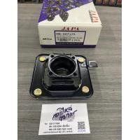 ราคา แท่นเกียร์ mitsubishi champ Lancer ยี่ห้อ japa (7661574536)