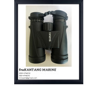 ราคา กล้องส่องทางไกลกันน้ำ Binoculars ยี่ห้อ Suzuki (14642547641)