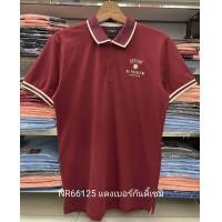 ราคา เสื้อโปโลไซส์ใหญ่ Polo เสื้อผู้ชายอ้วน แฟชั่น NR66125 ไซส์ใหญ่ 2XL 3XL 4XL (21001686831)