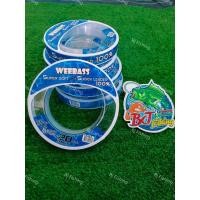 ราคา สายช็อคลีดWEEBASS สายหน้าตกปลา สายหน้าช็อคลีด สายช็อค สายชอคลีด สายลีด สายช้อค (18075568184)