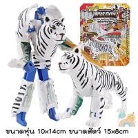 ราคา COD หุ่นยนต์สัตว์แปลงร่าง พร้อมส่งไทย หุ่นยนต์ปลาแปลงร่าง โมเดล ของเล่น หุ่นยนต์แปลงร่าง ทรานฟอร์เมอร์ Transformer (18545420525)