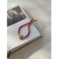 ราคา ด้ายแดงกังหัน4ใบ แถมกล่อง การเรียน การงาน โชคลาภ สุขภาพ ของแท้ปลุกเสกจากฮ่องกง100 (20633524913)