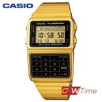 นาฬิกาข้อมือ Casio Data Bank รุ่น DBC-611G-1DF 