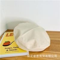 ราคา momokick พร้อมส่ง หมวกเบเร่ย์ หมวกเบเรต์ หมวก หมวกไบเล่ หมวกเบเร่ต์ (13451971432)
