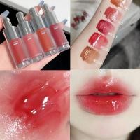 ราคา HKHO ลิปสติกสีลิปกลอสขวดเล็กลิปเคลือบริมฝีปากกระจก Waterlight ลิปสีนู้ดน้ำผึ้ง (19162401203)