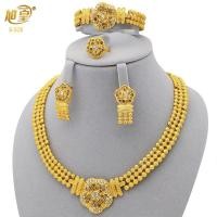 ราคา jewelry set ชุดเครื่องประดับเพชรผู้หญิงเวียดนาม (18921398342)