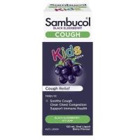 ราคา Sambucol Black Elderberry (19772784163)