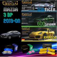ราคา GOOGAI ผ้าเบรค MAZDA 3 BP มาสด้า สาม ปี 2019 ON (20575523965)