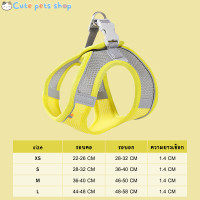 ราคา สายจูงแมว สายรัดอก เชือกแมวจูง เชือกแมว เชือกแมวยาว ปลอกคอแมว ปอกคอแมว สายรัดสะท้อนแสง สายรัดแมว สายจูงสัตว์เลี้ยง สายจูงแมวรัดอก cat (15163274115)