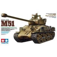ราคา 35323 1 35 ISRAELI TANK M51 (17613064192)