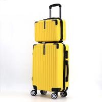 ราคา Bag BKK กระเป๋าเดินทางไฟเบอร์ ABS กระเป๋าล้อลาก คุณภาพดี ขนาด 20 นิ้ว 4 ล้อคู่ หมุนรอบ 360 ใส่เสื้อผ้า รหัสล็อค 3 หลัก รุ่น ABS168 20 (18995606981)