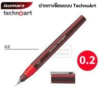 ราคา ปากกาเขียนแบบ หัวเข็ม TechnoArt by Isomars เติมหมึกได้ ปากกาสำหรับเขียนแบบ ใช้กับ ปากกาrotring หมึก rotring ได้ (16691631648)