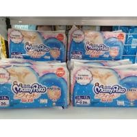 ราคา Mamypoko P S26 แพมเพิสเล็ก แพมเพิสสำหรับน้องตัวเล็ก 1 1 5 kgMamypoko PS (14569899880)