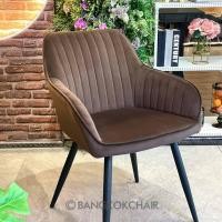ราคา ส่งเร็ว 1 วัน BANGKOKCHAIR อาร์มแชร์เบาะผ้ากำมะหยี่ เก้าอี้นั่งร้านคาเฟ่เก้าอี้ทำงานเก้าอี้ร้านอาหาร CFA 406 (16112636432)