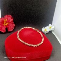 ราคา สร้อยข้อมือนาค (7809459371)