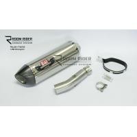 ราคา ชุดสลิปออนพร้อมปลายYOSHIMURA R77 ปากคาร์บอนแท้ ตรงรุ่น CBR500R CB500F CB500X (9974273197)