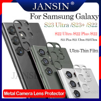 ราคา ฝาครอบกล้องโลหะบางเฉียบ Lens Screen Protector For Samsung Galaxy S23 Ultra S23 Plus S23 Lens Case Scratch Resistant Samsung Galaxy S22 S22 plus S22 ultra S21 S21 PLUS S21 Ultra Note 20 Ultra (12677723