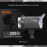 ราคา Godox Litemons LA200Bi Bi Color LED Light ไฟสตูดิโอเปลี่ยนสีได้ 2800K 6500K ขนาด 230W ประกันศูนย์ไทย 2 ปี ALPHAWOLF (16234972068)