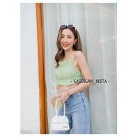 ราคา Pee ka nong เสื้อครอป กล้ามสายเดี่ยว CARDIGAN NISTA (13956884245)