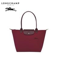 ราคา Ready Stock PROMO 100 original LONGCHAMP official store Le PliageGreen Eco Womens Long Handle Large 1899 Medium 2605 Small 1621 Long Handle Tote Bag long champ bag women bag (19466844743)
