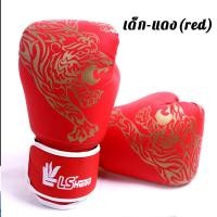 ราคา Prakan กระสอบทราย ชกมวยหนัง PU 100 Boxing sport แบบแขวนขนาด 80cm 100 cm 120cm กระสอบชกมวย ที่ซ้อมมวย อุปกรณ์ต่อยมวย กระสอบทรายเด็ก ผู้ใหญ่ กระสอบเปล่า (20869787042)