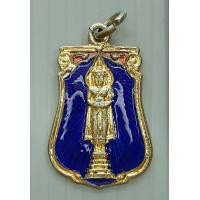 ราคา เหรียญ หลวงพ่อบ้านแหลม ปี 2525 รุ่นสมเด็จพระเทพฯ เสด็จยกช่อฟ้า วัดเพชรสมุทรวรวิหาร ขนาดเล็ก (18078124690)