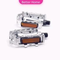 ราคา บันไดจักรยานอลูมิเนียม อุปกรณ์จักรยาน มี 2 สี สีเงิน และ สีดำ Bicycle pedals (8808424722)